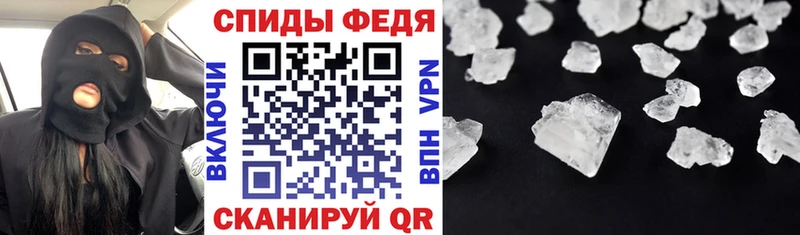 Amphetamine Розовый  hydra сайт  Копейск  хочу наркоту 