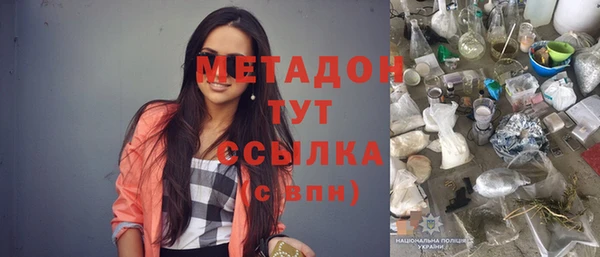 круглые Нефтекумск