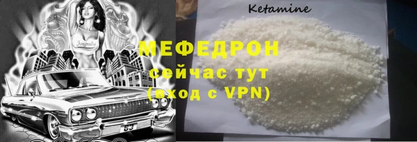 марки lsd Абдулино