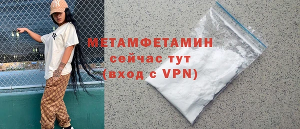 круглые Нефтекумск