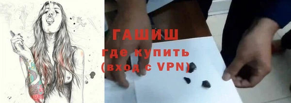 мефедрон мука Алзамай