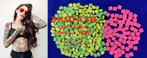 амфетамин Алексин