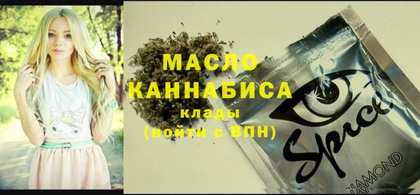 ALPHA PVP Алексеевка