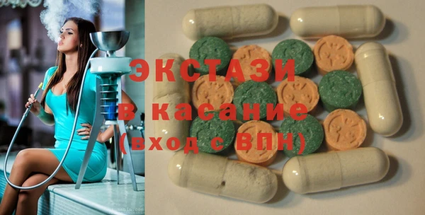 амфетамин Алексин