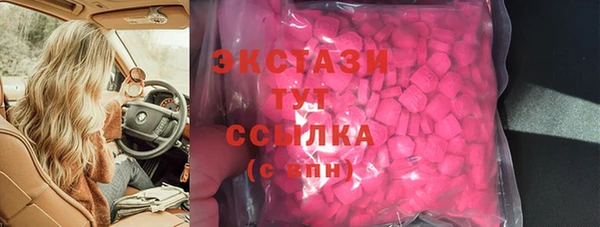 мяу мяу мука Абаза
