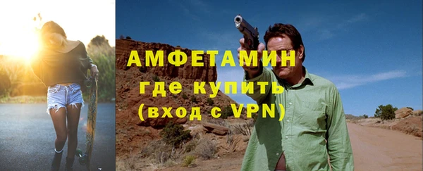 мефедрон мука Алзамай
