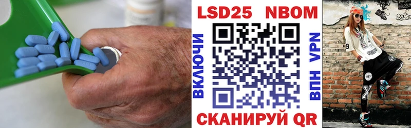 Лсд 25 экстази ecstasy  omg как зайти  Копейск  где купить  